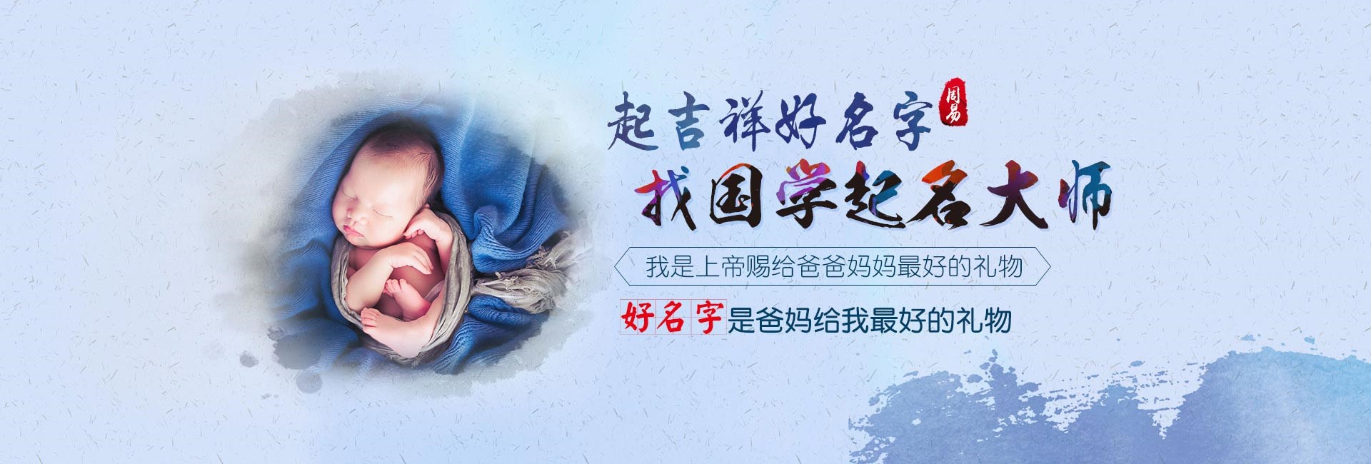 南城关于我们
